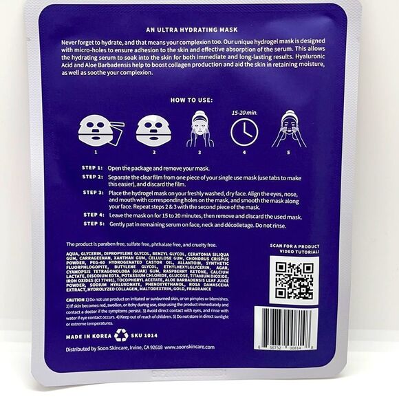 NWT SOON Skincare Micro-Hole Hydrogel Face Mask - Picture 4 of 6